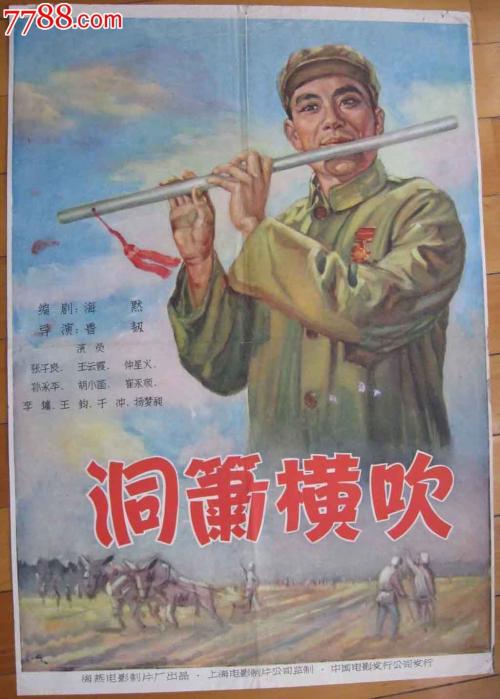 大专学历证书编号码